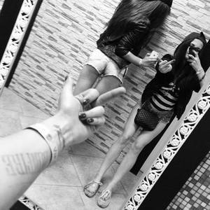 View Iris (24) in Kansas | Local Adult Dating Tonight