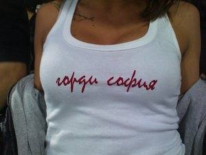 Nataly (25) from Alhambra, CA profile image