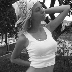 Ayla (25) in Pennsylvania | Local Adult Woman