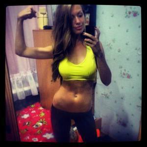 Meet Tania (26) from Delaware | Local Dating Profile