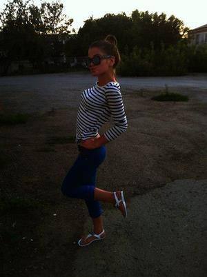 Brittany, 27, Delaware | Nearby Adult Singles