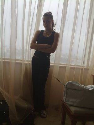 Ashley (19) in Texas | Local Adult Woman