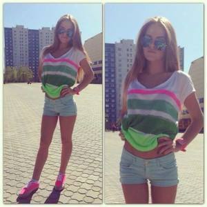 Maureen, 26, Pennsylvania | Nearby Adult Singles